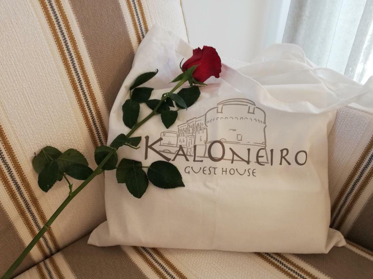 Kaloneiro Guest House กอริยิอาโน ดอตรานโต ภายนอก รูปภาพ
